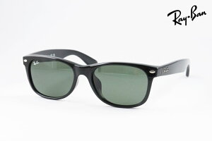 �y���� ���K�i�z Ray-Ban �T���O���X NEW WAYFARER RB2132-F 901L 55�T�C�Y �E�F�����g�� �j���[�E�F�C�t�@�[���[ ���C�o��