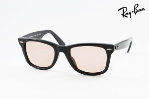 �y���� ���K�i�z Ray-Ban �T���O���X Wayfarer RB2140-F 601/4B 52�T�C�Y �E�F�����g�� ���C�o�� �E�F�C�t�@�[���[