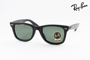 �y���� ���K�i�z Ray-Ban �T���O���X RB2140-F 901-S 52�T�C�Y Wayfarer �E�F�����g�� ���C�o��