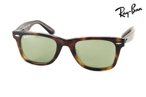 Ray-Ban �T���O���X Wayfarer RB2140-F 1413/4E 52�T�C�Y �E�F�����g�� ���C�o�� �E�F�C�t�@�[���[ ���K�i