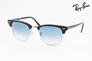 �y���� ���K�i�z Ray-Ban �T���O���X CLUBMASTER RB3016 1354/3F 51�T�C�Y �N���V�b�N �T�[�����g �u���[ �N���u�}�X�^�[ ���C�o��