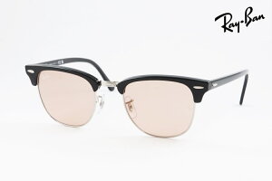 �y���� ���K�i�z Ray-Ban �T���O���X CLUBMASTER RB3016 1354/4B 51�T�C�Y �N���V�b�N �T�[�����g �u���[ �N���u�}�X�^�[ ���C�o��