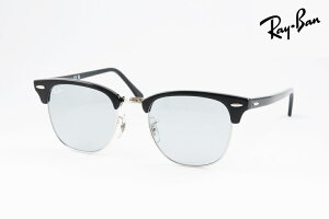 �y���� ���K�i�z Ray-Ban �T���O���X CLUBMASTER RB3016 1354/R5 51�T�C�Y �N���V�b�N �T�[�����g �u���[ �N���u�}�X�^�[ ���C�o��