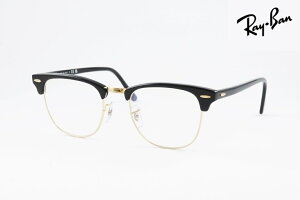 �y���� ���K�i�z Ray-Ban �u���[���C�g�J�b�g RB3016 901/BF 49�A51�T�C�Y CLUBMASTER ���K�l �t���[�� ���g�� �T�[�����g �N���u�}�X�^�[
