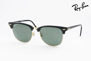 �y���� ���K�i�z Ray-Ban �Ό� �T���O���X CLUBMASTER RB3016-F 901/58 55�T�C�Y �N���V�b�N �T�[�����g �u���[ �N���u�}�X�^�[ ���C�o��