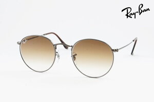 �y���� ���K�i�z Ray-Ban �T���O���X RB3447N 004/51 50�T�C�Y �{�X�g�� �t���[�� ���C�o��