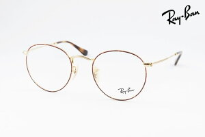 �y���� ���K�i�z Ray-Ban ���K�l RX3447V 2945 �{�X�g�� �N���V�J�� �ۃ��K�l �ዾ �u�����h �y�� �l�C �t�@�b�V���� �j�����p ���C�o�� RB3447V