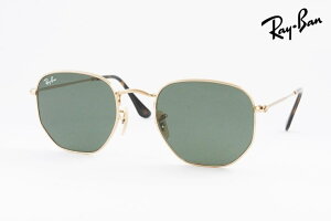�y���� ���K�i�z Ray-Ban �T���O���X RB3548-N 001 51�T�C�Y 54�T�C�Y HEXAGONAL �w�N�T�S�i�� �{�X�g�� ���C�o��