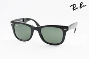 �y���� ���K�i�z Ray-Ban �܂肽���� �T���O���X RB4105 601 50�T�C�Y Wayfarer FOLDING �t�H�[���f�B���O �E�F�����g�� ���C�o��