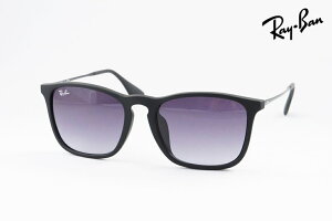 �y���� ���K�i�z Ray-Ban �T���O���X CHRIS RB4187-F 622/8G �E�F�����g�� �N���X ���C�o��