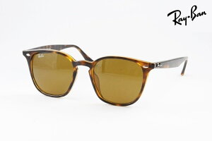 �y���� ���K�i�z Ray-Ban �T���O���X RB4258-F 710/73 52�T�C�Y �E�F�����g�� ���C�o��