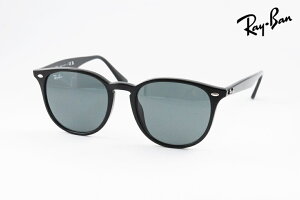 �y���� ���K�i�z Ray-Ban �T���O���X RB4259-F 601/71 53�T�C�Y �{�X�����g�� �{�X�g�� �E�F�����g�� ���C�o��