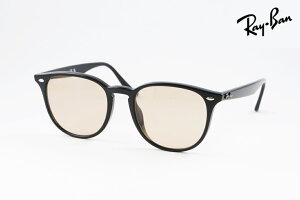�y���� ���K�i�z Ray-Ban �T���O���X RB4259-F 601/93 53�T�C�Y �{�X�����g�� �{�X�g�� ���C�g�J���[ �E�F�����g�� ���C�o��