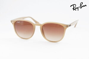 �y���� ���K�i�z Ray-Ban �T���O���X RB4259-F 616613 53�T�C�Y �{�X�����g�� �{�X�g�� �E�F�����g�� ���C�g�J���[ ���C�o��