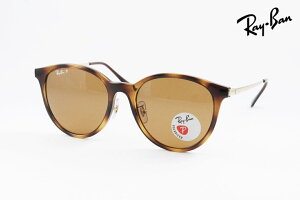 �y���� ���K�i�z Ray-Ban �Ό� �T���O���X RB4334D 710/83 55�T�C�Y �{�X�g�� ���C�o��
