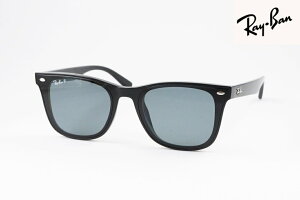 �y���� ���K�i�z Ray-Ban �Ό� �T���O���X RB4391D 601/81 �E�F�����g�� ���C�o��