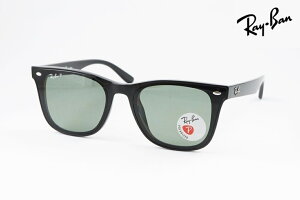 �y���� ���K�i�z Ray-Ban �Ό��T���O���X RB4391D 601/9A �E�F�����g�� ���C�o��