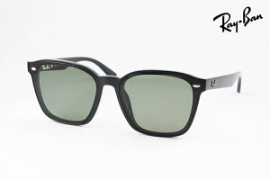 �y���� ���K�i�z Ray-Ban �Ό� �T���O���X RB4392D 601/9A �E�F�����g�� ���C�o��