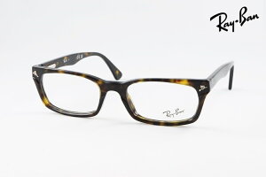 �y���� ���K�i�z Ray-Ban ���K�l RX5017A 2012 �X�N�G�A �ዾ �u�����h �l�C ���f�� �x�t�� ����� �߂��� ��� ���C�o�� RB5017A