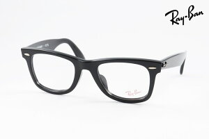 �y���� ���K�i�z Ray-Ban ���K�l RX5121F 2000 50�T�C�Y WAYFARER �E�F�C�t�@�[���[ �ዾ �x�t�� �߂��� �A�C�E�F�A �l�C ���C�o�� RB5121F