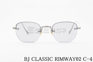 BJ CLASSIC TOX RIMWAY02 C-4 REVIVAL EDITION SUN c[|Cg NVJ BJNVbN I] { Ki