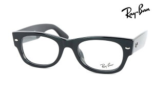 Ray-Ban ���K�l RX0832VF 2000 52�T�C�Y MEGA WAYFARER II �E�F�����g�� ���K�E�F�C�t�@�[���[ ���C�o�� RB0832VF
