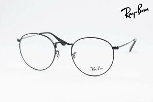 �y���� ���K�i�zRay-Ban ���K�l RX3447V 2503 �{�X�g�� �N���V�J�� �ۃ��K�l �ዾ ���C�o�� ���K�i RB3447V