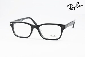 �y���� ���K�i�z Ray-Ban ���K�l RX5345-D 2000 53�T�C�Y �X�N�G�A �I�t�B�X �d�� ���p �u�����h �t�@�b�V���� RB5345-D ���C�o��