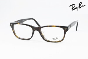 �y���� ���K�i�z Ray-Ban ���K�l RX5345-D 2012 53�T�C�Y �X�N�G�A �V���v�� ��� �ዾ �l�C ���f�� �V���v�� RB5345-D ���C�o��