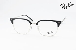 �y���� ���K�i�z Ray-Ban ���K�l RX7216 2000 NEW CLUBMASTER �T�[�����g RB7216 �u���E �j���[�N���u�}�X�^�[ ����� ���C�o��