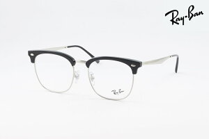 �y���� ���K�i�z Ray-Ban ���K�l RX7318D 2000 54�T�C�Y �E�F�����g�� CLUBMASTER �N���u�}�X�^�[ �T�[�����g �u���[ �N���V�J�� ���C�o��