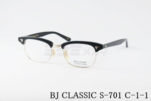 BJ CLASSIC Kl S-701 C-1-1 T[g u[ NVJ  I] ዾ {  Ki