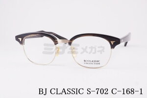 y100{胂fz BJ CLASSIC Kl S-702 C-168-1 T[g u[ NVJ 48TCY BJNVbN I] { Ki
