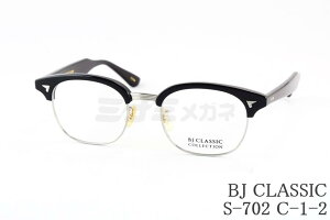 BJ CLASSIC Kl S-702 C-1-2 T[g u[ NVJ 45TCY 48TCY 52TCY  I] ዾ {  Ki