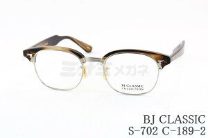 BJ CLASSIC Kl S-702 C-189-2 T[g u[ NVJ 45TCY 48TCY 52TCY  I] ዾ {  Ki