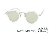 楽天市場】a.d.s.r. satchmo 03 クリアの通販