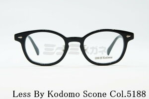 Less By Kodomo �L�b�Y ���K�l Scone Col.5188 42�T�C�Y �E�F�����g�� �W���j�A �q�� �q�ǂ� ���X�o�C�R�h�� ���� �I�] �ዾ ���{ �� ���K�i