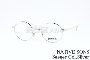 NATIVE SONS Kl Seeger Col.Silver NSM-016F 45TCY 47TCY Eh V[K[ lCeBuTY I] { Ki