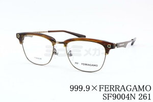 999.9×Ferragamo Kl R{ SF9004N 261 T[g u[ EGg AWAtBbg tH[iCY tFK  I] ዾ {  Ki