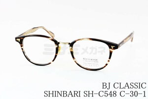 BJ CLASSIC ���K�l SHINBARI SH-C548 C-30-1 �E�F�����g�� �R���r �Z�����C�h �c���� BJ�N���V�b�N �I�] ���{�� ���� ���K�i
