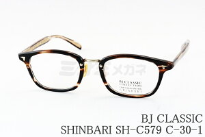 BJ CLASSIC Kl SHINBARI SH-C579 C-30-1 XNGA EGg NVJ Be[W c BJNVbN Vo Ki