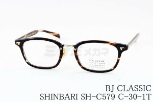 BJ CLASSIC ���K�l SHINBARI SH-C579 C-30-1T �X�N�G�A �X���� �R���r �Z�����C�h �c���� BJ�N���V�b�N �V���o�� �I�] ���{�� ���� ���K�i