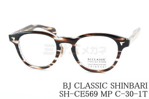 BJ CLASSIC ���K�l SHINBARI SH-CE569 MP C-30-1T �E�G�����g�� �c����O �Z�����C�h �`�^�� ���B���e�[�W ���g�� �N���V�J�� BJ�N���V�b�N �I�] ���{�� ���K�i