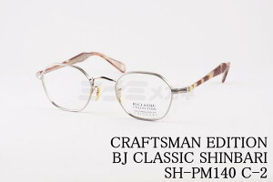 BJ CLASSIC Kl SHINBARI SH-PM140 C-2 wLTS NVJ Be[W c BJNVbN Vo I] { Ki
