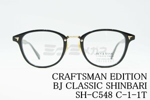 BJ CLASSIC Kl SHINBARI SH-C548 C-1-1T EFg NVJ Ntg}GfBV Be[W c I] { BJNVbN Ki