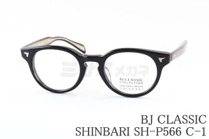 BJ CLASSIC Kl SHINBARI SH-P566 C-1 {Xg NVJ Be[W c SNS f lC I] { BJNVbN Ki