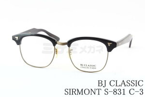 BJ CLASSIC Kl SIRMONT S-831 C-3 EFg T[g uE NVJ Be[W c I] { BJNVbN Ki