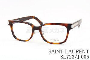 SAINT LAURENT Kl SL723/J 005 XNGA Y fB[X AWAtBbg T[ I] { Ki