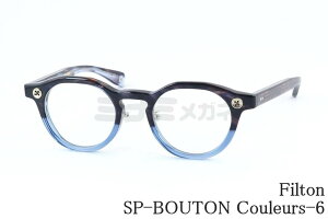 Filton Kl SP-BOUTON Couleurs-6 NEpg kikiki optique R{f I tBg I] { Ki