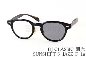 BJ CLASSIC ���� �T���O���X S-JAZZ C-1a �{�X�����g�� �Z�� SUNSHIFT �T���V�t�g BJ�N���V�b�N �I�] ���{�� ���� ���K�i